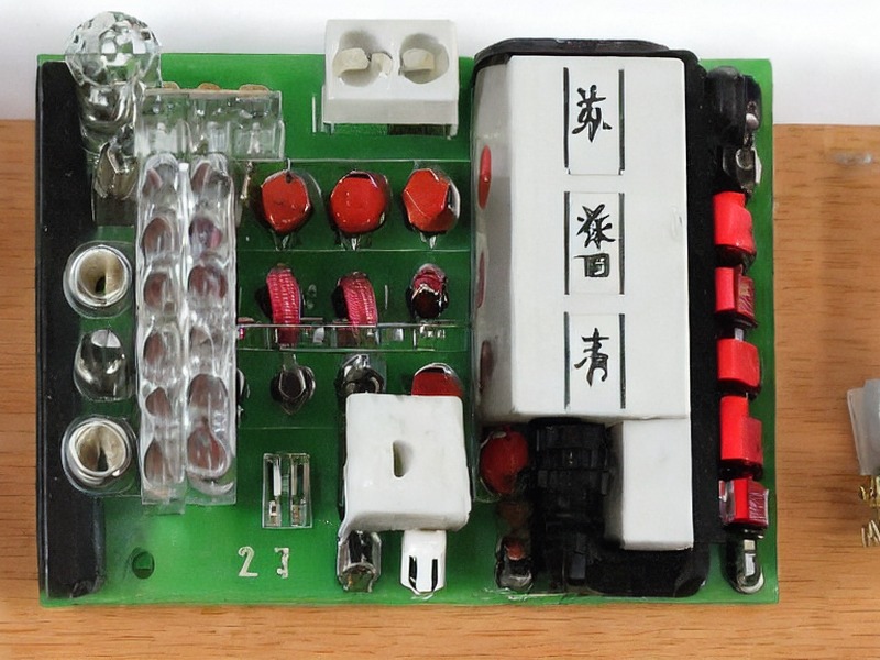 信号源应用项目资料 1