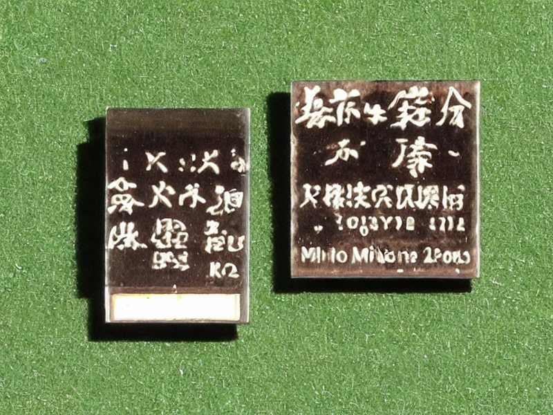 信号源应用电子资料 2