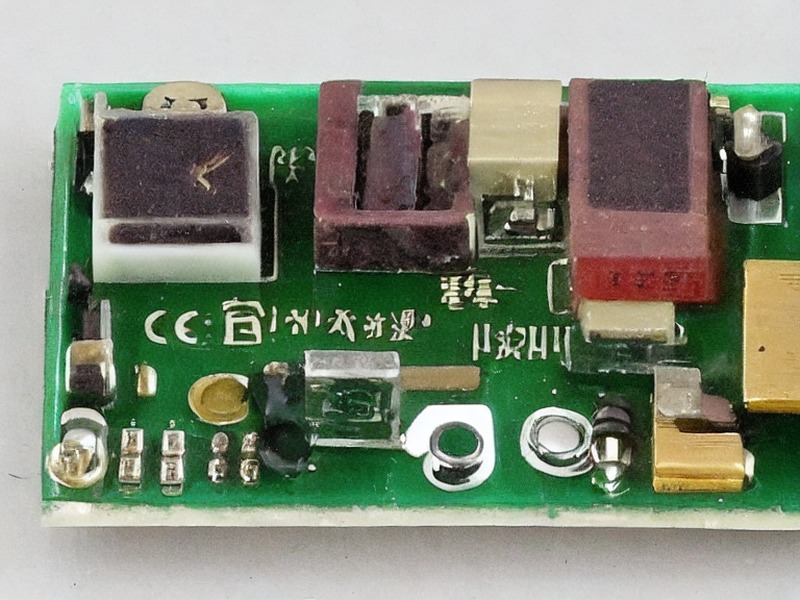 pg模拟器 无线模块中心目录 2
