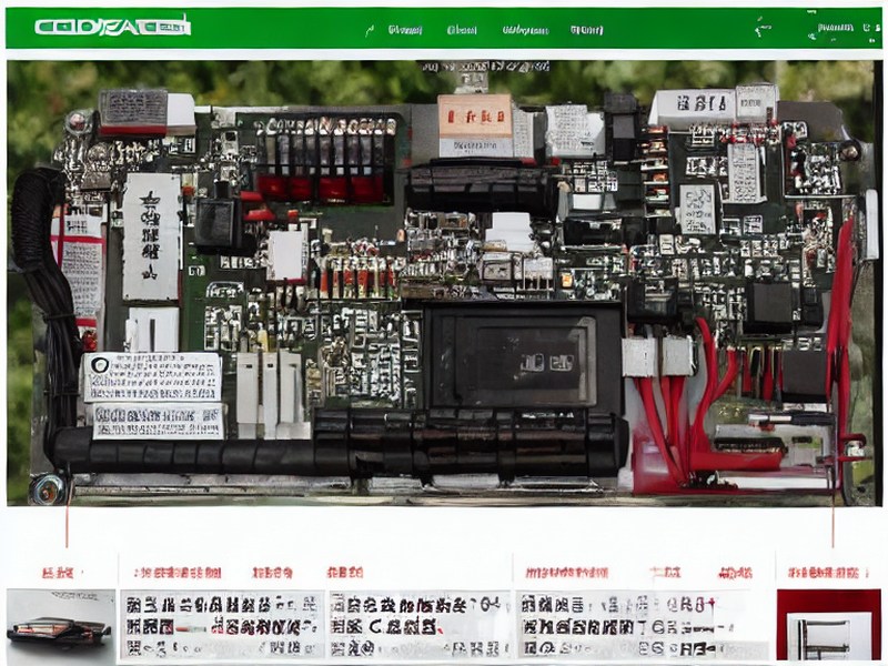 边缘计算应用选型资料 2