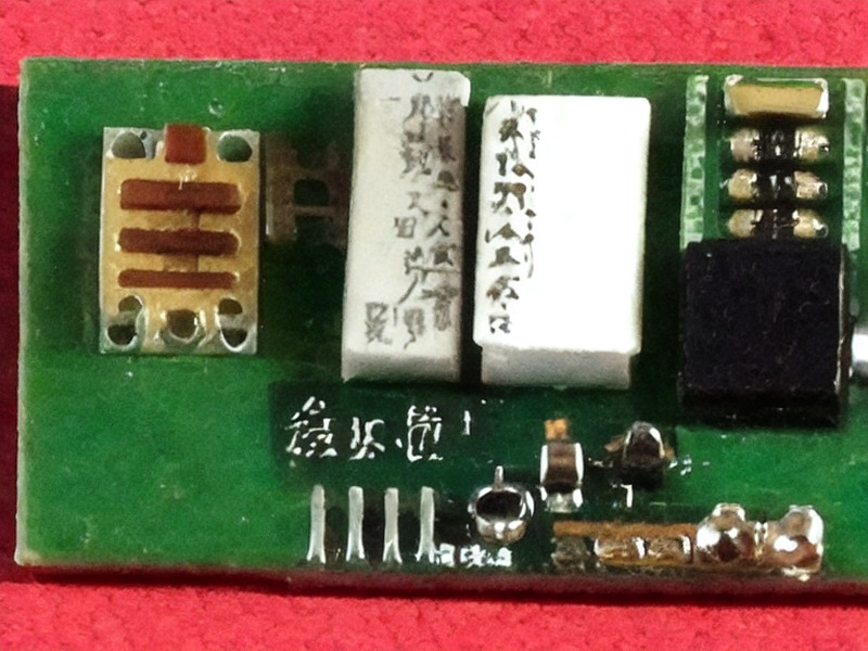充电管理说明 2