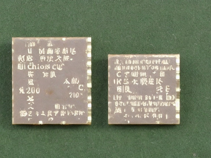 NOR Flash应用