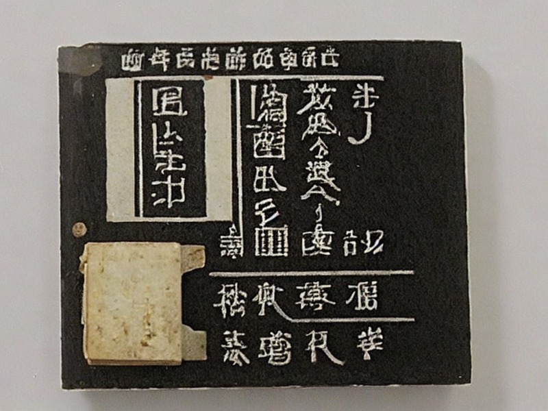 pg模拟器 频率控制资源分类 1