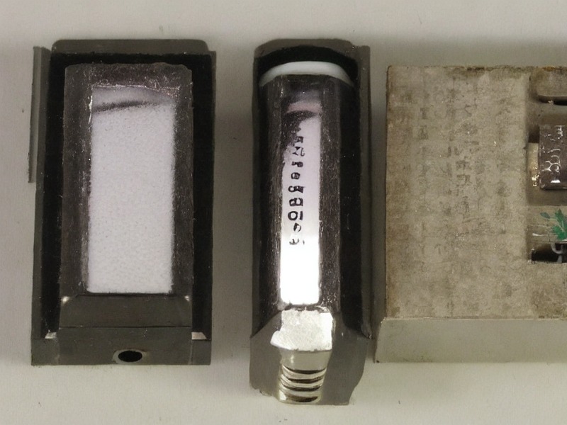 pg模拟器 连接器资料 1