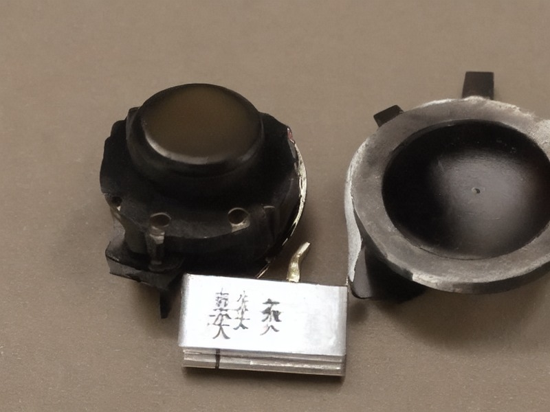 工业网关资料项目资料 1